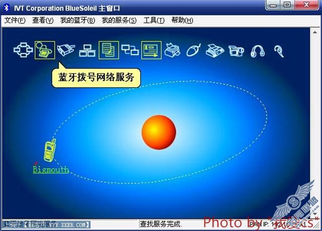s03.jpg按此在新窗口浏览图片!