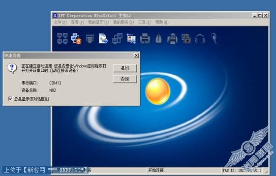 image006.jpg按此在新窗口浏览图片!