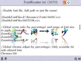 诺基亚E71<a href=http://www.syue.com/Digital/Mobile/ target=_blank class=infotextkey>手机</a>美化之字体篇【图】_新客网