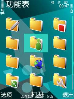 ʹ��X-Plore���Ի���Ĺ��ܱ� �������õ�ͼ��
