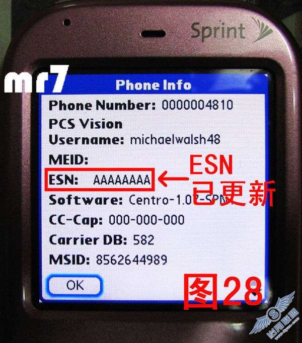 Palm Centro CDMA版修改ESN攻略(下)