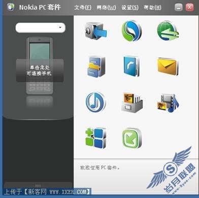 image020.jpg按此在新窗口浏览图片!