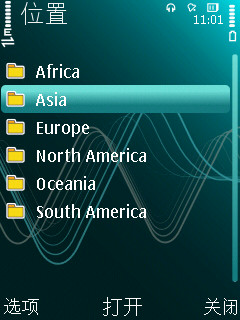 screenshot0003.jpg