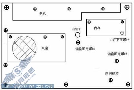 联想昭阳笔记本键盘故障修复一例