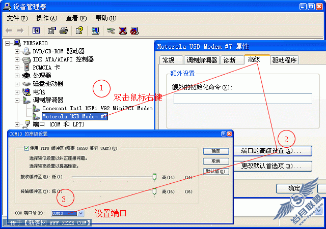 1.gif
按此在新窗口浏览图片!