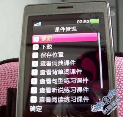 OPPO P51 试飞应用篇【图】_新客网