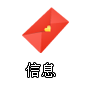 天语E500更换菜单背景图续:图片制作和按钮图片分享【图】_新客网