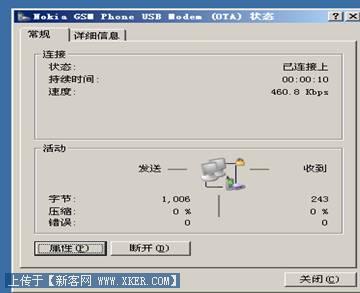 image031.jpg按此在新窗口浏览图片!