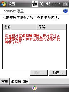 6.1.jpg