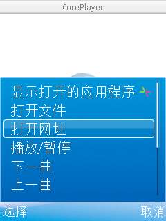 ��ŵ����N86�������跽����ͼ��_�¿���