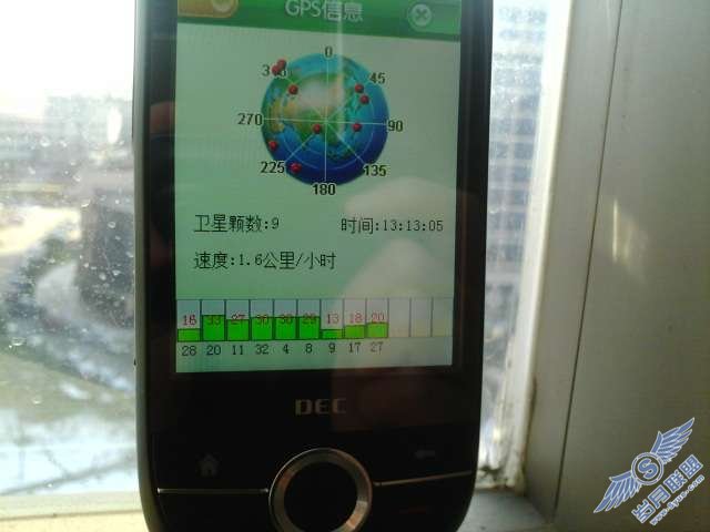中恒D10真机实照:PPC实用GPS教程——GPS搜星!【图】_新客网