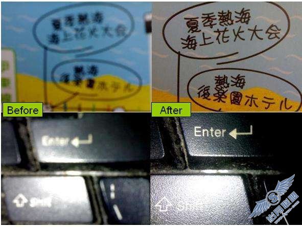 诺基亚<a href=http://www.syue.com/Digital/Mobile/ target=_blank class=infotextkey>手机</a>加夏浪M20<a href=http://www.syue.com/Digital/Mobile/ target=_blank class=infotextkey>手机</a>微距镜识别火车票二维码【图】_新客网