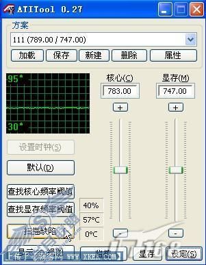 �������������ǳ̸ATI�Կ������Ż�(4)