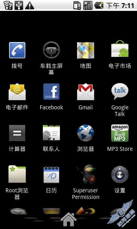 亲手教你你玩转Google nexus one(组图)【图】_新客网