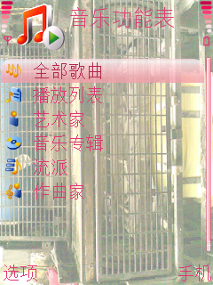 screenshot0010.jpg�������´������ͼƬ��