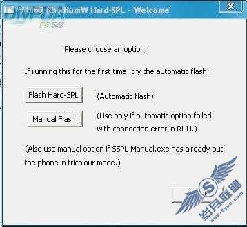 Rhodium_W (HTC Touch Pro2/6875)解锁、写号Radio教程【图】_新客网