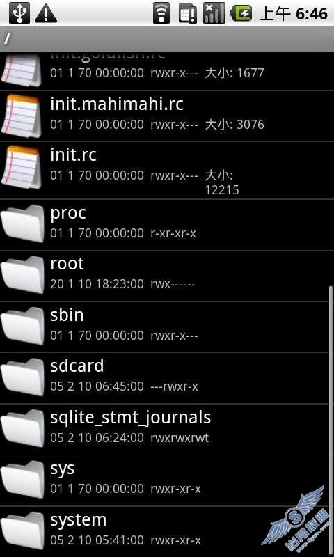 Google Nexus One使用UCWEB安装常用软件【图】_新客网