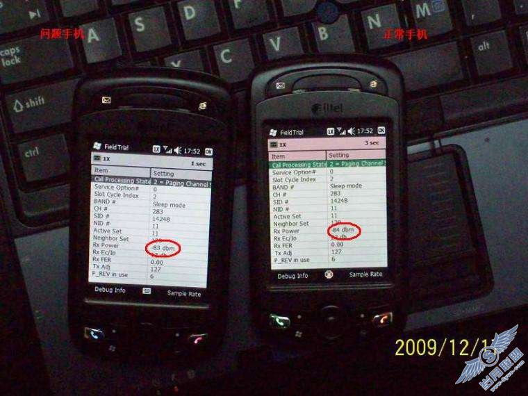 HTC 6800信号差的修复方法【图】_新客网