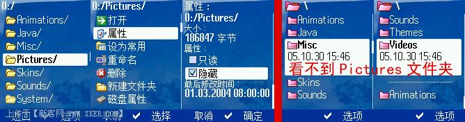 4p�ļ��п�����.jpg

