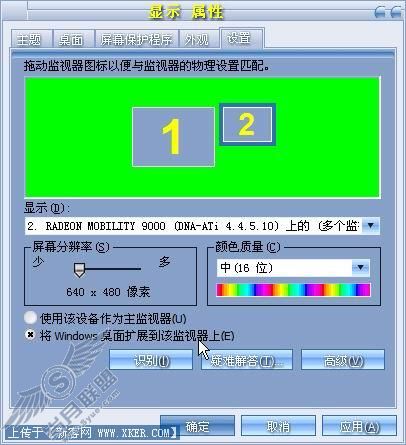 投影机无法播放视频的解决方法