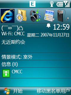 具体图解