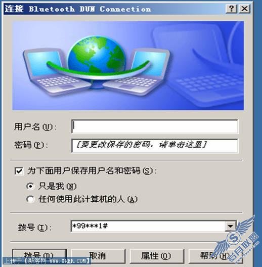 image010.jpg按此在新窗口浏览图片!