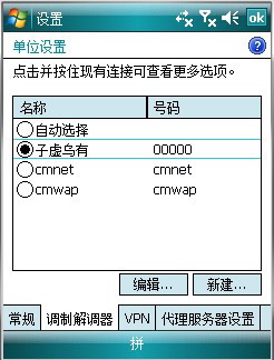 子.jpg