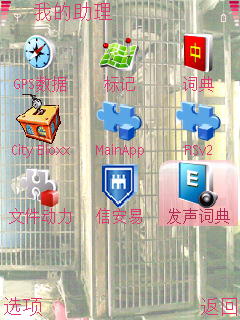 screenshot0006.jpg�������´������ͼƬ��
