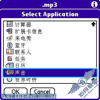 screenshot0002.jpg�������´������ͼƬ��