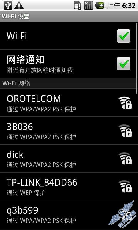 Google Nexus One使用UCWEB安装常用软件【图】_新客网