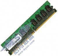 南亚1GDDR2/533