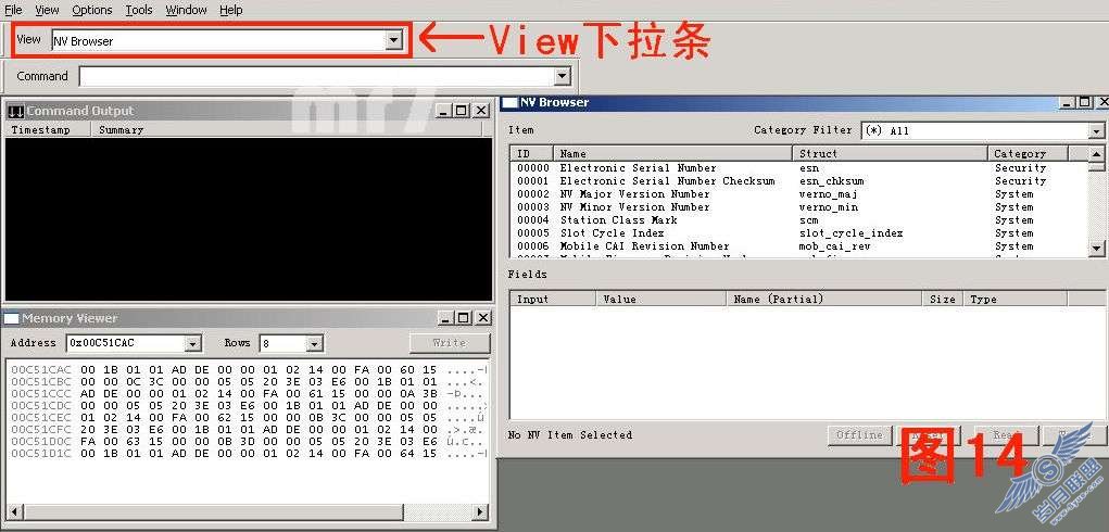 Palm Centro CDMA版修改ESN攻略(下)