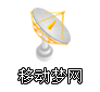 天语E500更换菜单背景图续:图片制作和按钮图片分享【图】_新客网