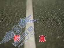 擦亮眼睛近期DIY外设假冒产品大曝光(2)