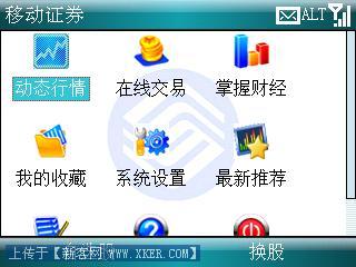 Ħ������ Q8