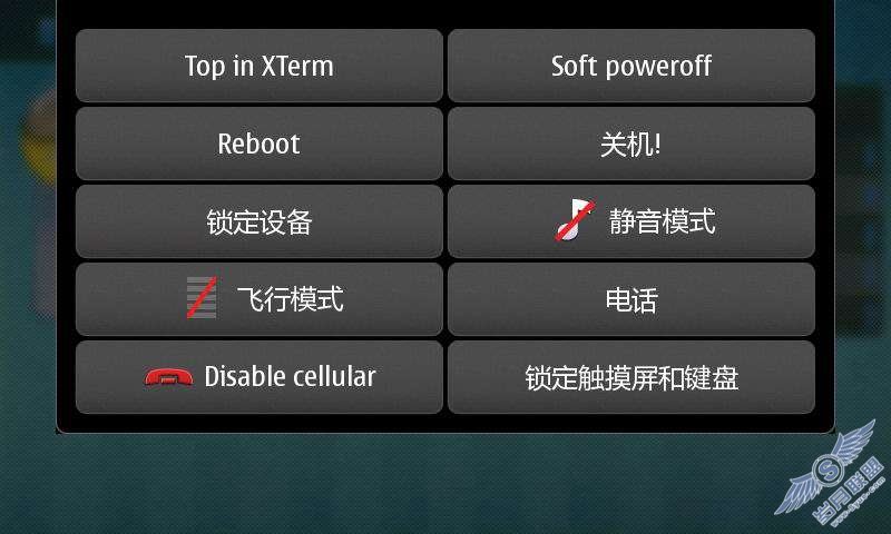 ŵ����N900ʹ����᡾ͼ��_�¿���