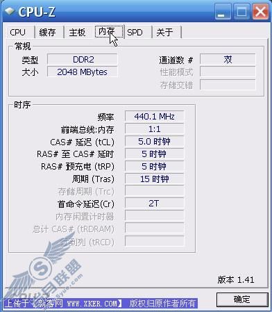 经验分享:看网友如何将E2140超频至3.5G 经验分享:看网友如何将E2140超频至3.5G(3)