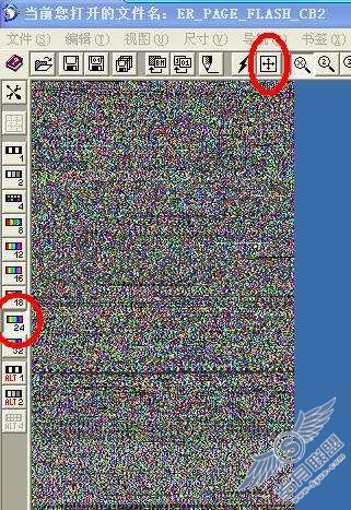 ����E500�����˵�����ͼ��������ťͼ�꡾ͼ��_�¿���
