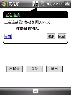 ͬ��˳3.jpg
