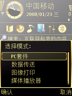 image021.jpg按此在新窗口浏览图片!