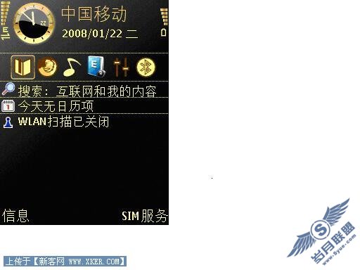未命名.jpg按此在新窗口浏览图片!