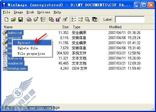 彻底解决品牌<a href=http://www.syue.com/Digital/Notebook/ target=_blank class=infotextkey>笔记本</a>系统安装之限
