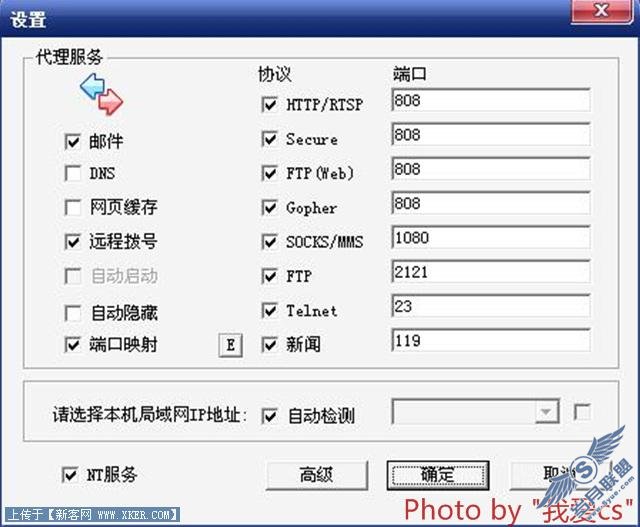 s05.jpg按此在新窗口浏览图片!