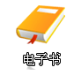 天语E500更换菜单背景图续:图片制作和按钮图片分享【图】_新客网