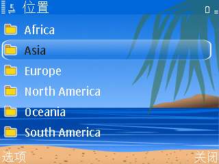 诺基亚<a href=http://www.syue.com/Digital/Mobile/ target=_blank class=infotextkey>手机</a>获取各地调频电台方法【图】_新客网