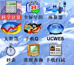 �滻���ͼ��.jpg