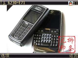 �Ҷ�<a href=http://www.syue.com/Digital/Mobile/ target=_blank class=infotextkey>�ֻ�</a>ˮӡ�����⡾ͼ��_�¿���