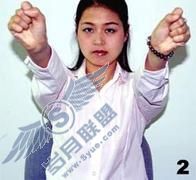 警惕潜在杀手看哪些鼠标正危害您健康(6)