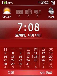 screen085.jpg
�������´������ͼƬ��