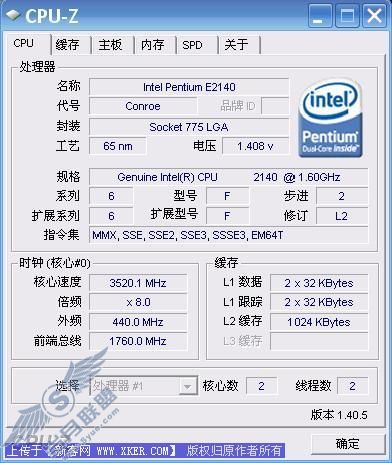经验分享:看网友如何将E2140超频至3.5G 经验分享:看网友如何将E2140超频至3.5G(3)